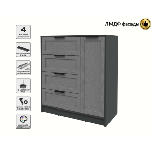 Тумба Тренд КТ-Т90 (Антрацит ЛДСП/ Дуб серый ЛМДФ) Ш900 В1020 Г451 Тумба Тренд КТ-Т90 (Антрацит ЛДСП/ Дуб серый ЛМДФ) Ш900 В1020 Г451